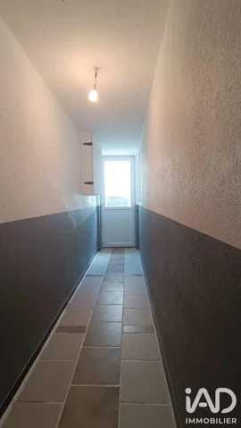 Σαλόνι