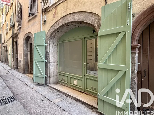 Σαλόνι