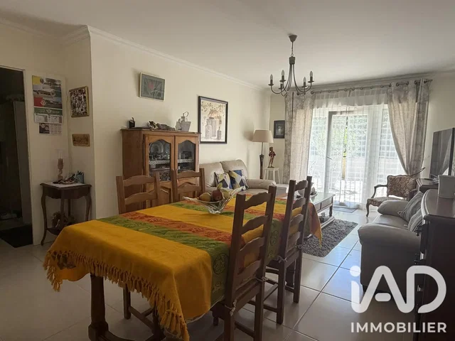 Σαλόνι