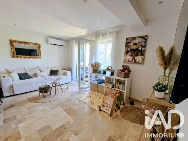 Σαλόνι