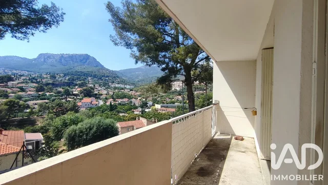 Σαλόνι