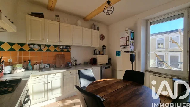 Σαλόνι