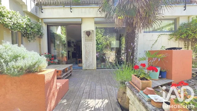 Σαλόνι