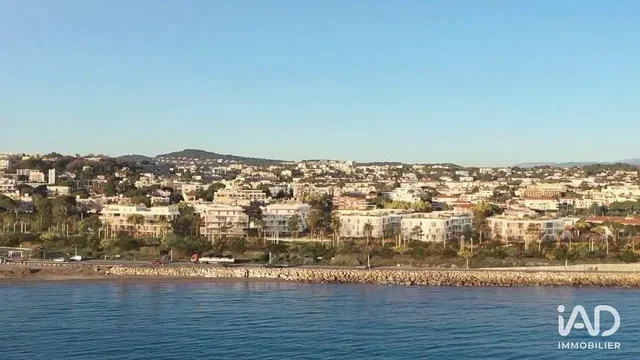 Σαλόνι