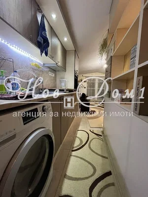 Dnevna soba