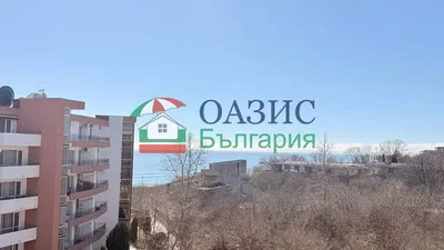 Къща и околности; гледка