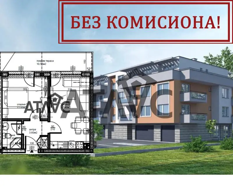 Хол