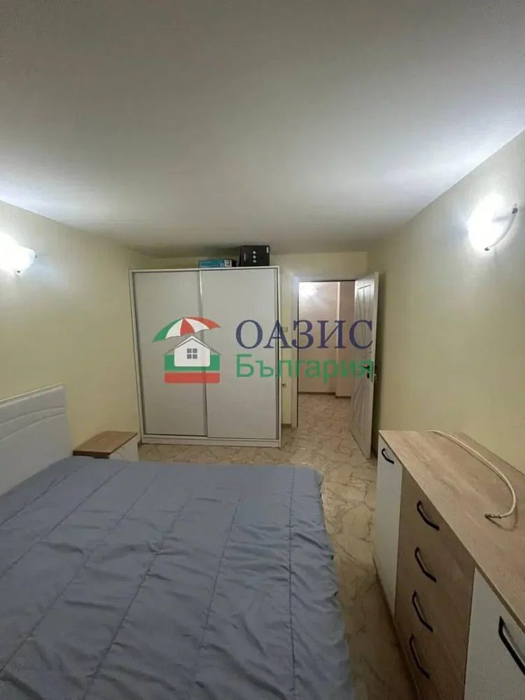 Slaapkamer