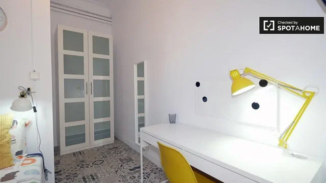 Σαλόνι