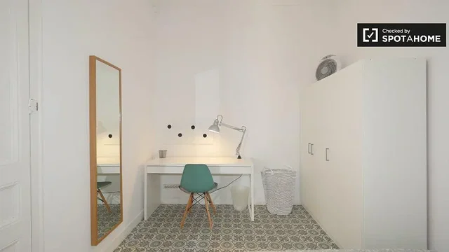 Σαλόνι