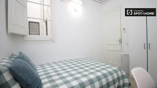 Σαλόνι