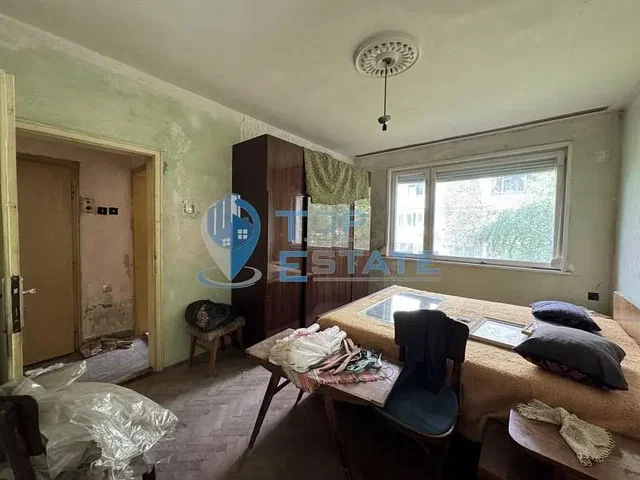 Хол
