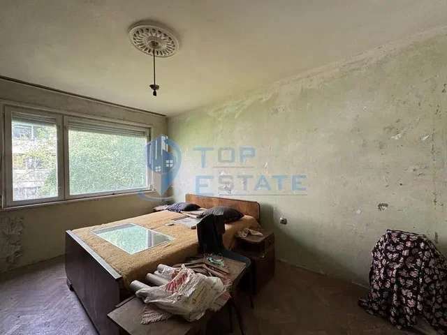 Хол