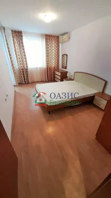 Хол