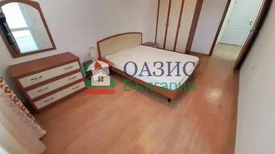 Хол