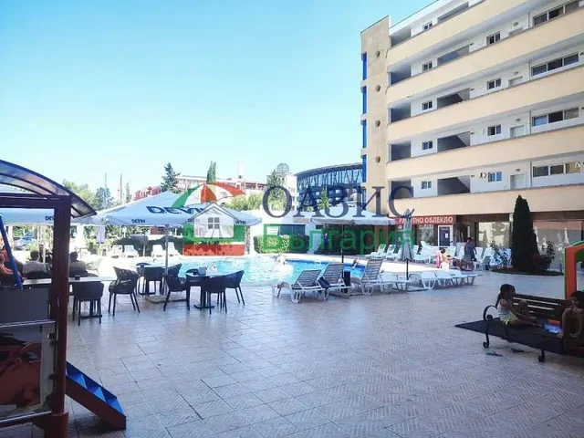 Soggiorno
