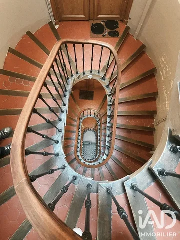 Σαλόνι