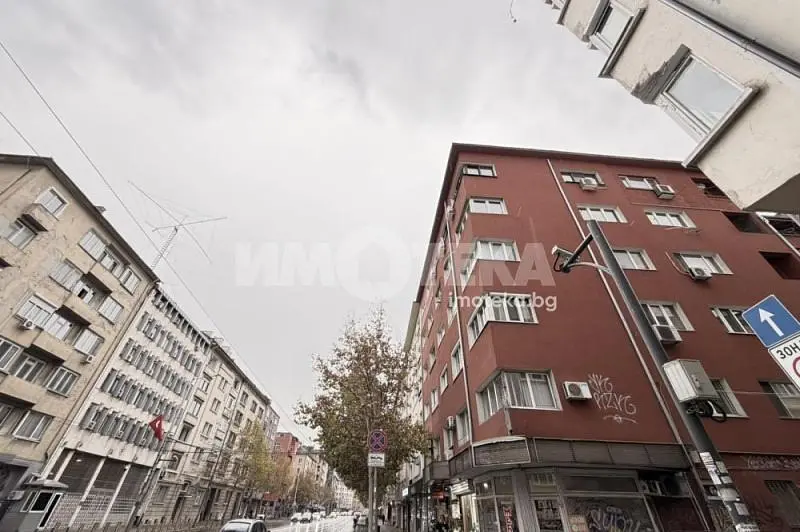 Dnevna soba