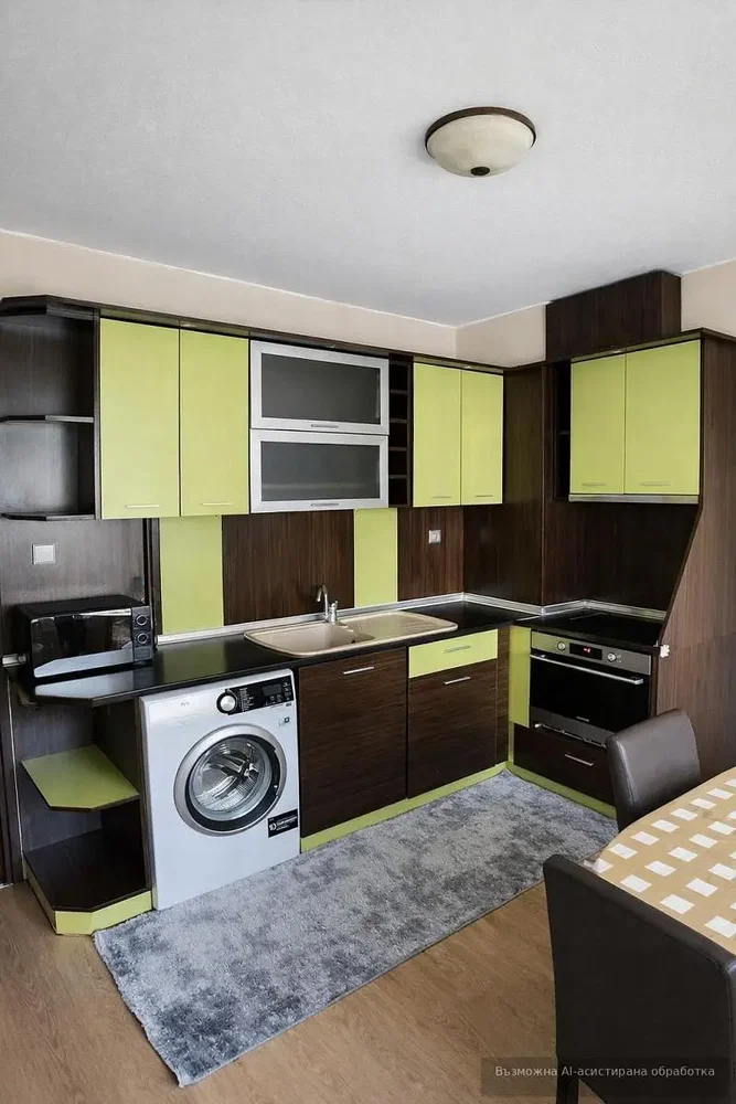 Dnevna soba