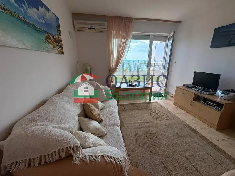 Soggiorno