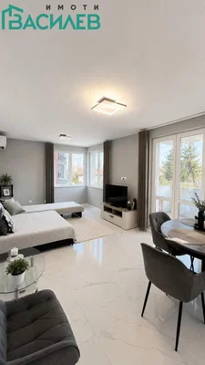 Oturma odası; manzara, doğal ışık, modern stil, fayans zemin