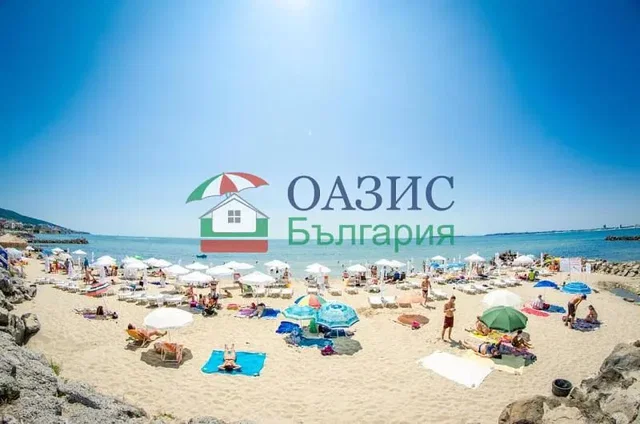 Друго