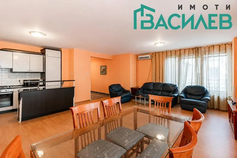 Dnevni boravak