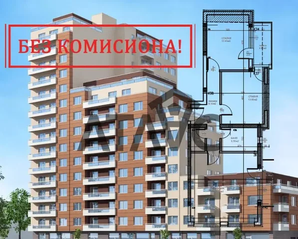 Σαλόνι