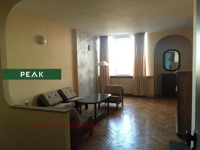 Хол