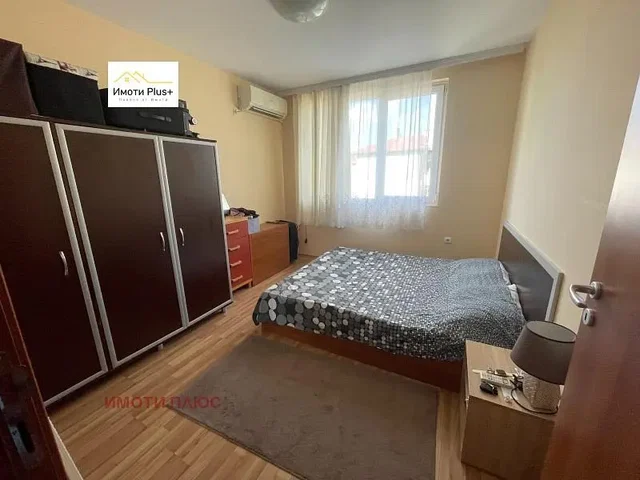Хол