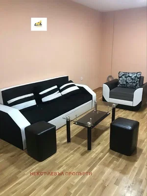 Dnevna soba