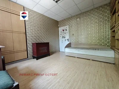 Oturma odası