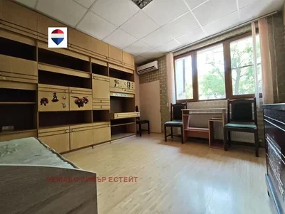 Oturma odası