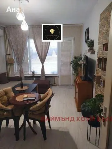 Oturma odası
