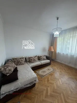 Дневна соба