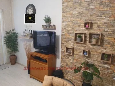 Oturma odası