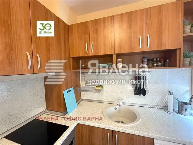 Σαλόνι