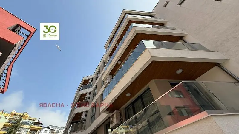 Dnevna soba
