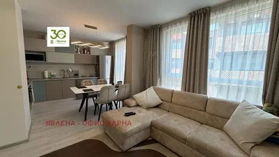Dnevna soba