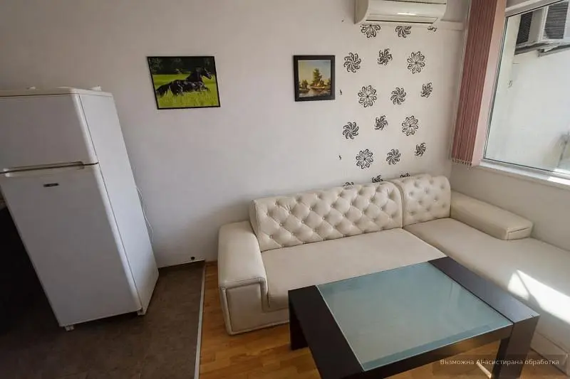 Sala de estar