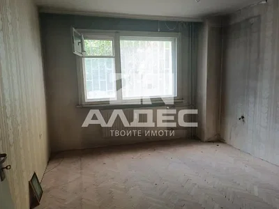 Dnevni boravak