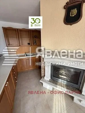 Dnevna soba