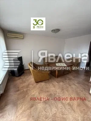 Dnevna soba