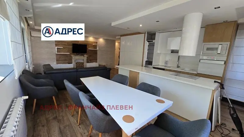 Oturma odası