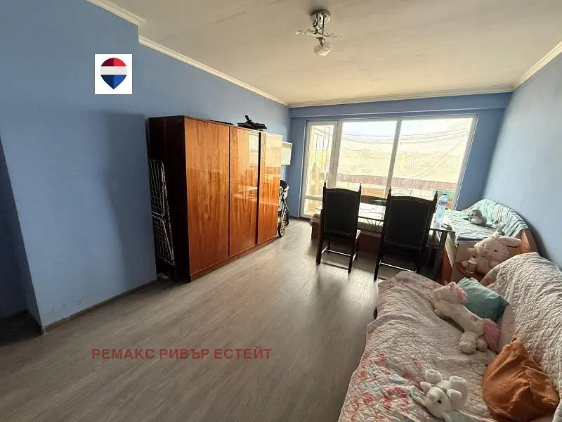 Oturma odası
