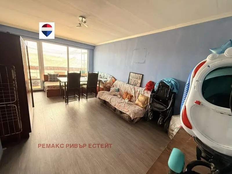 Oturma odası