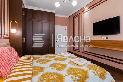 Dnevna soba