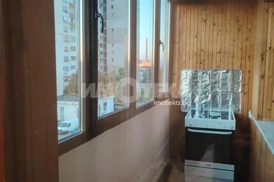 Хол