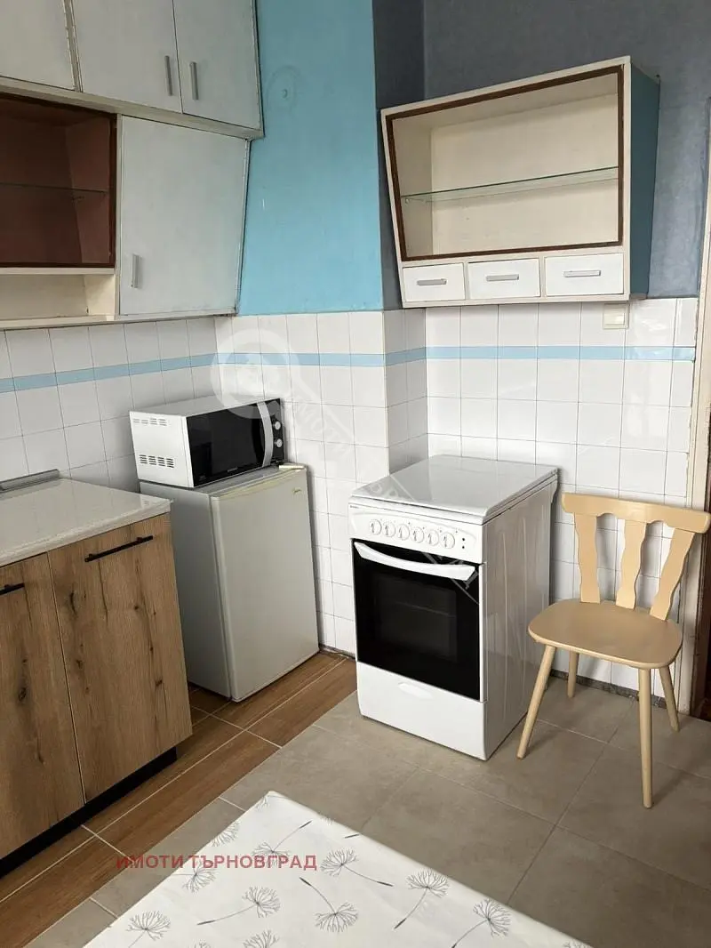Cuisine; électroménager, carrelage