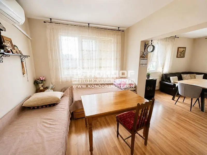 Salon